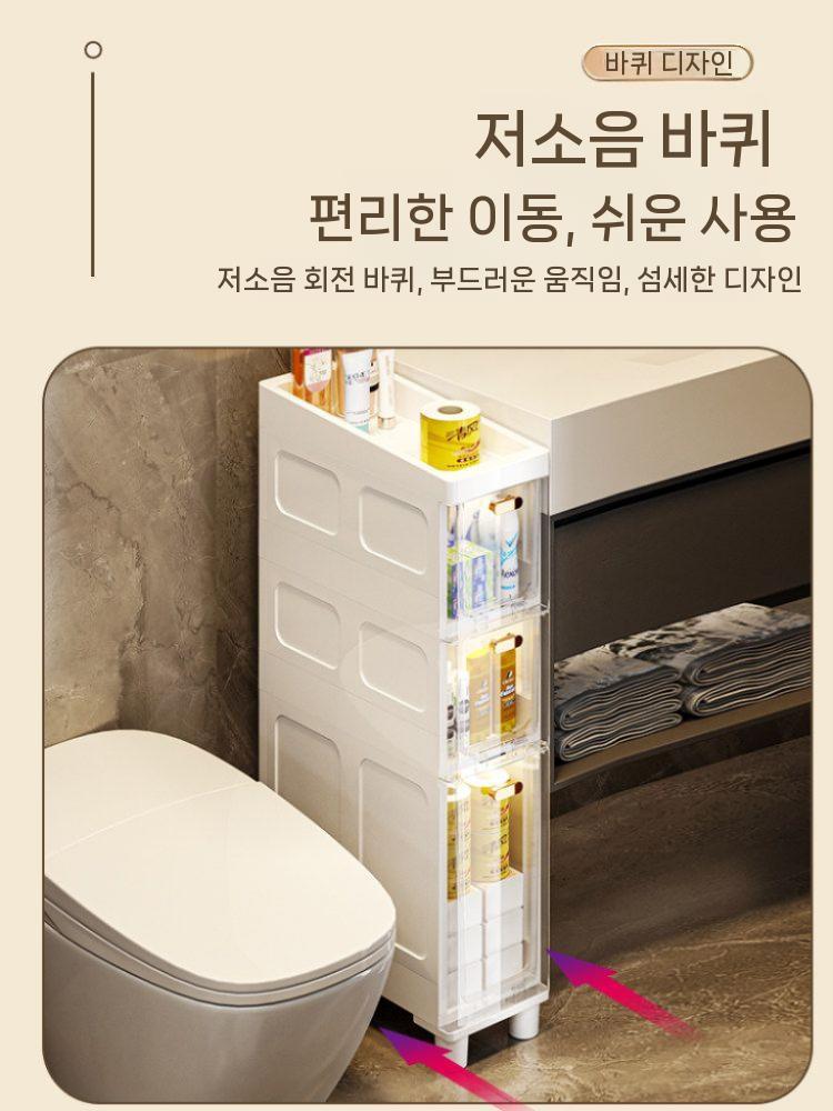 틈새장 슬라이딩 선반 투명 슬림 틈새 수납장 거실 다용도 정리함 욕실 옷 초좁은 14cm 밝은 그레이 3단 1 - 상세 이미지 5