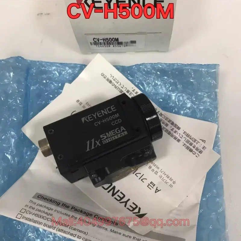 CV-H500M 산업카메라 신