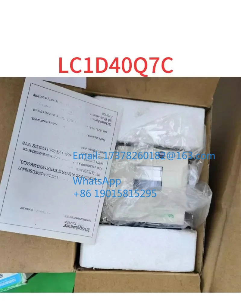 접촉기 LC1D40Q7C