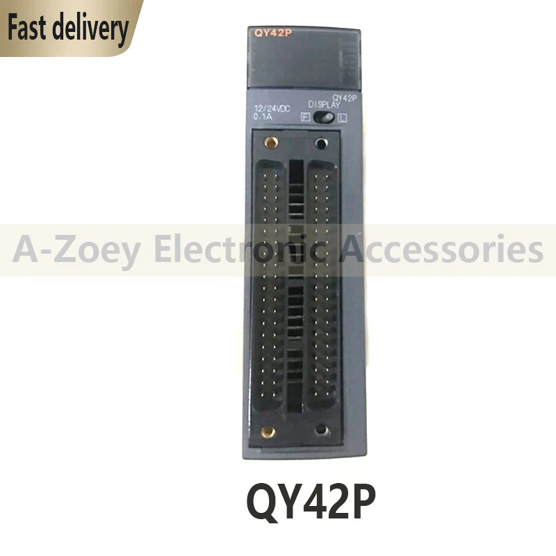 원본 QY42P