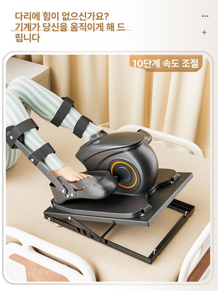 발판 자전거 받침대 산악 방지 미니바이크 평페달 범용 운동기 사이클링 - 상세 이미지 3
