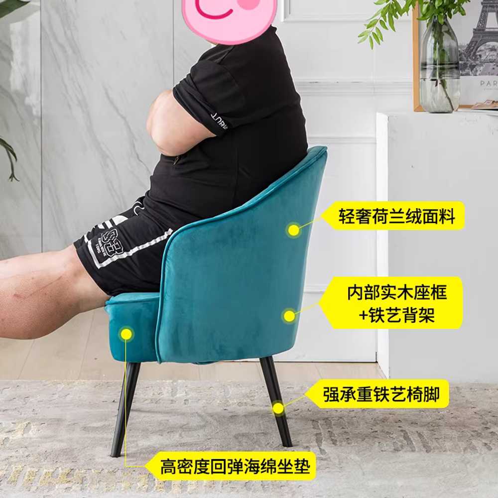1인용 벨벳 의자 거실 인테리어용 침실 고급 체어 소파 - 상세 이미지 5