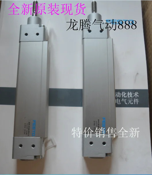 오리지널 독일 Festo 플랫 실린더 DZH-40-100-PPV-A 14056 신