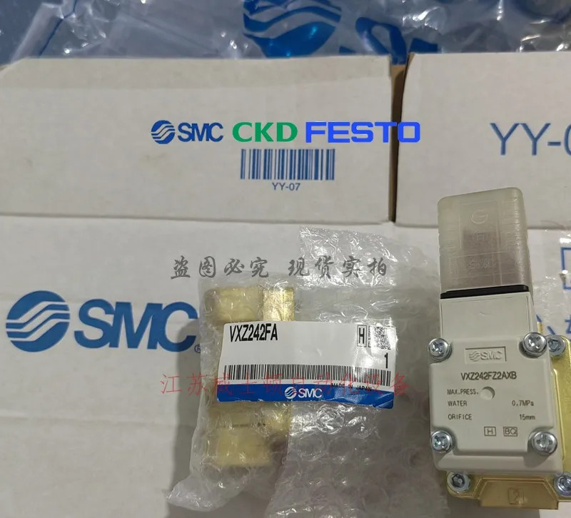 SMC 일본 전자기 밸브 VXD240HA VXD242HA VXD240HG 포장