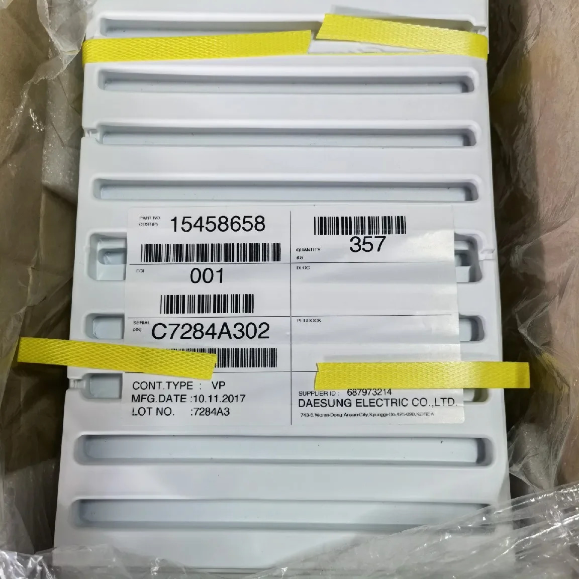 96263403 자동차 냉각팬 퓨즈 릴레이 15328865 12177234 12193602개