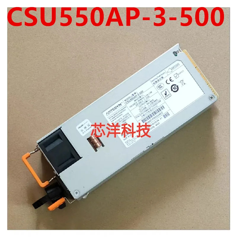 ARTESYN오리지널 전원공급장치 CSU550AP-00 12.2V 45A 550W 거신