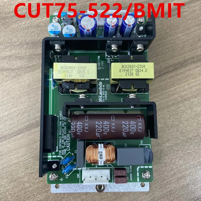TDK 람다오리지널 전원공급장치 75W CUT75-522 B CUT75-522B A CUT75-522A BMIT CUT75-522BMIT 신