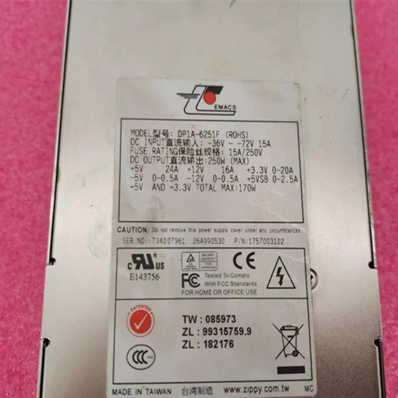 EMACS DC 48V 250W DP1A-6251F새 전원공급장치