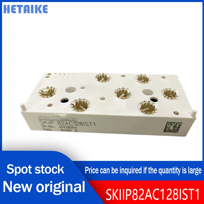 오리지널 SKIIP82AC128IST1 신