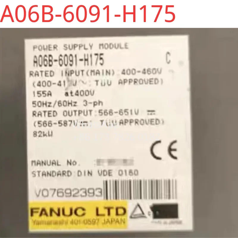 A06B-6091-H175 리퍼 완료상태서보 드라이브