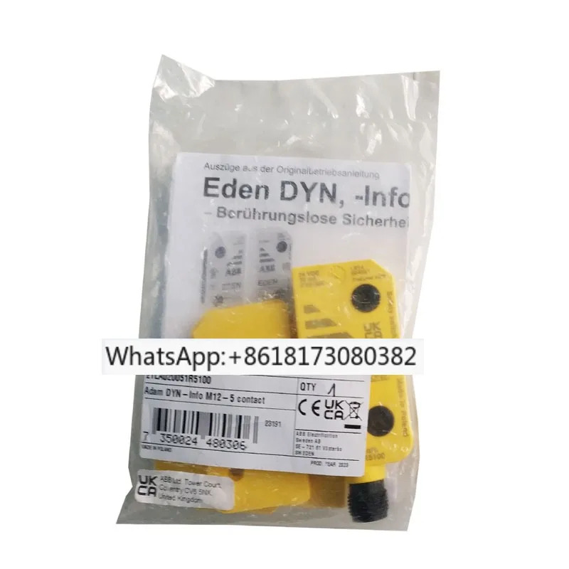 JOKAB Jiakebao ADAM 보안 액세스 스위치 EDEN 센서 51R540