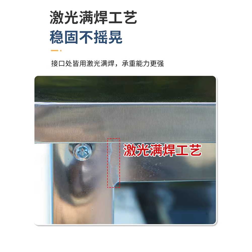 공원 벤치 대기의자 야외 버스정류장 쇼핑몰 체어 80 단층 - 상세 이미지 4