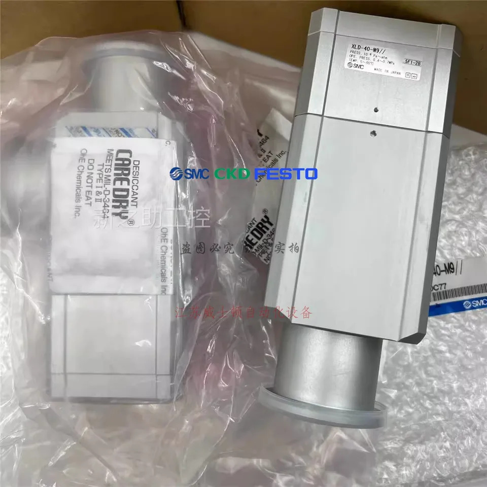 SMC 압력 스위치 센서 PSE560-02-X532 PSE560-01 PSE561-01