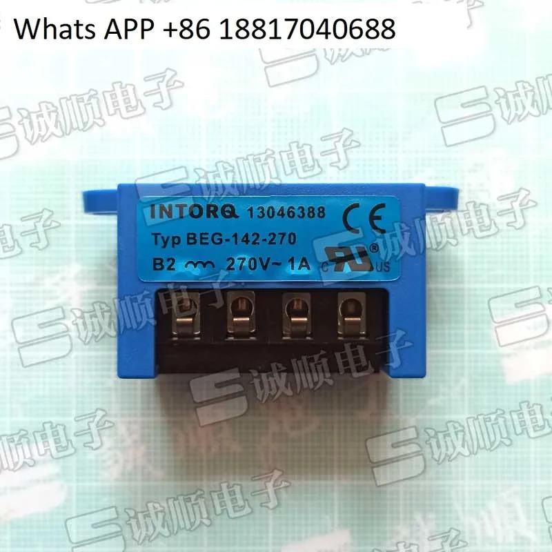 INTORQ 13046388 BEG-142-270 B2 270V 1A 모듈 정류기