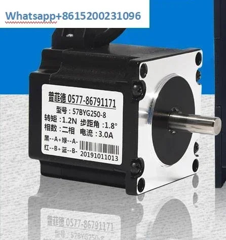 57 스텝 모터 세트 57BYG250B 토크 1.2N. M 길이 56mm TB6600 드라이버 4A