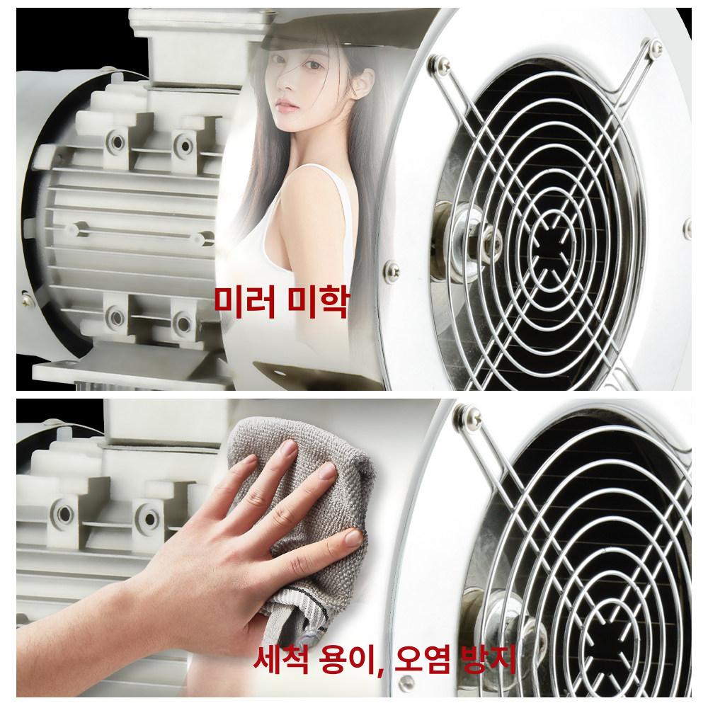 스테인레스 고압송풍기 고온용 고풍량 시로코팬 플랜지형 환풍기 통풍 삼상 원심형 - 상세 이미지 3