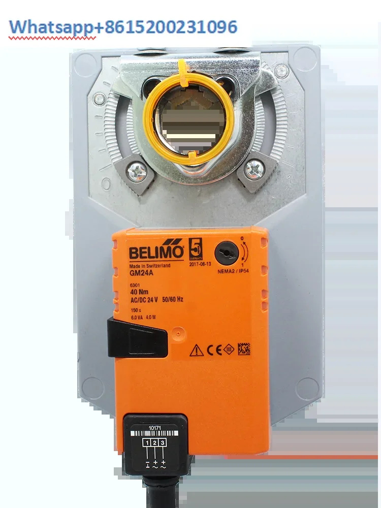 BELIMO 전기 댐퍼 컨트롤러 액추에이터 GM호환24A-SR 40NM GM호환230A