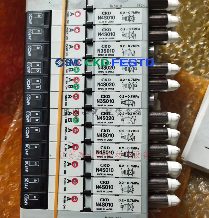 FESTO 독일 페스토 슬라이드 실린더 SLS-16-30-P-A 170502 신