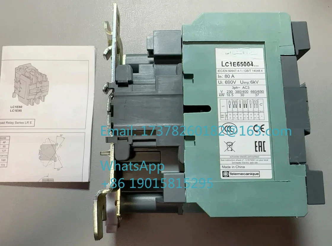 LC1E65004P7 AC 접촉기