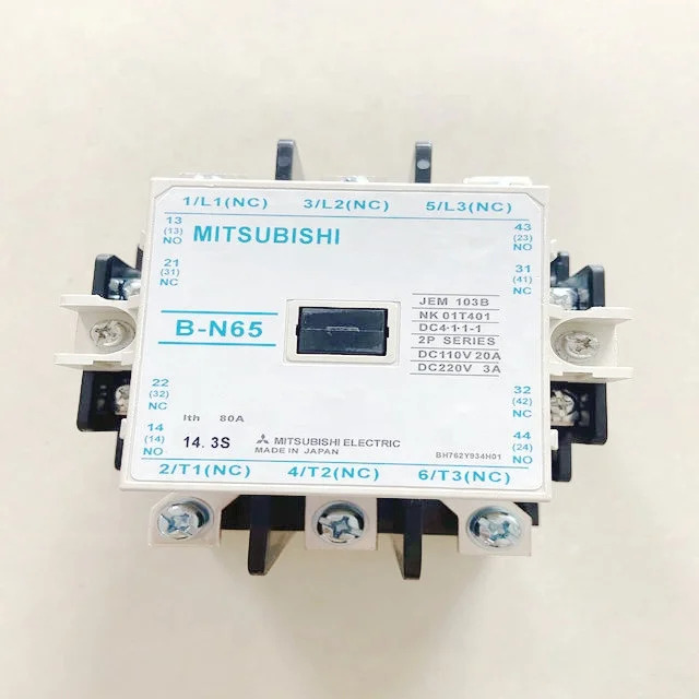B-N65 MIT SUBISHI 전접촉기 도시바호환 사출 성형기 200-240V