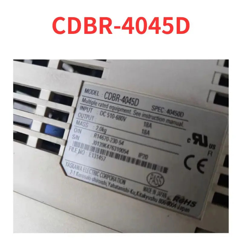 리퍼 완료 CDBR-4045D 브레이크 유닛 신