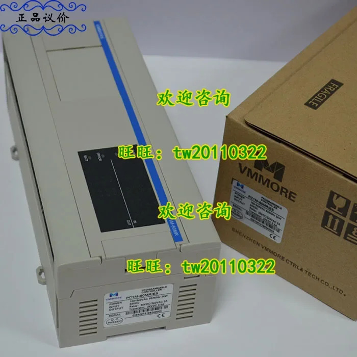 실제 PC1M-60MR/ES Subtle VOMMER 프로그래밍 컨트롤러Tadele 이전