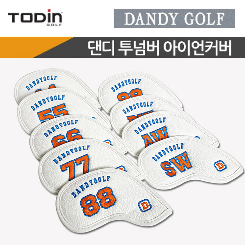 댄디 아이언커버 투넘버 골프클럽 헤드커버 - 상품 이미지