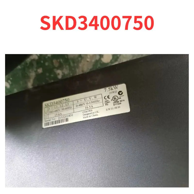 리퍼 SKD3400750 인버터 완료