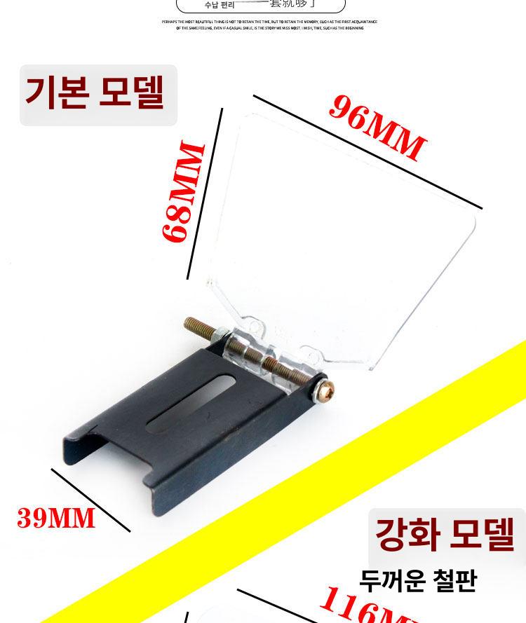 특수 덮개 가드 투명 공구 손 커버 드릴링 벤치 목공 장치 렌즈 비닐 다기능 아크릴 - 상세 이미지 5