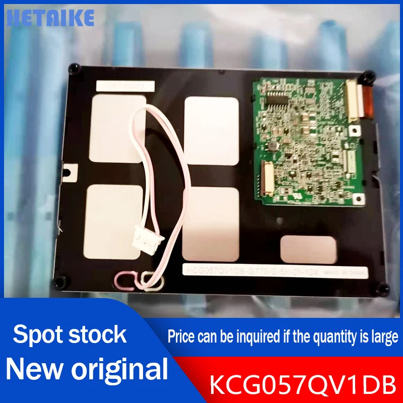 뉴 오리지널 KCG057QV1DB LCD 패널 산업스크린 디스플레이