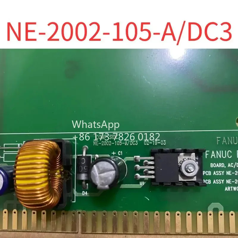 NE-2002-105-A/DC3 전원 보드 리퍼 완료