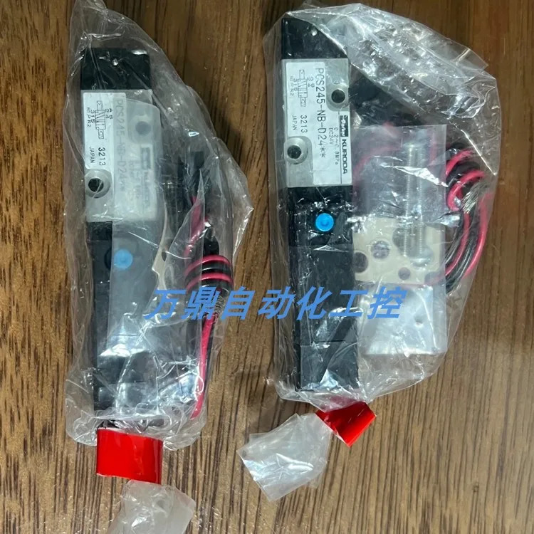 KURODA 쿠로다 솔레노이드 밸브 RCD3408 100V 200V DC24V