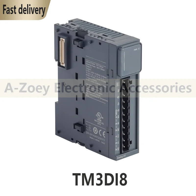 오리지널 TM3DI8 모듈
