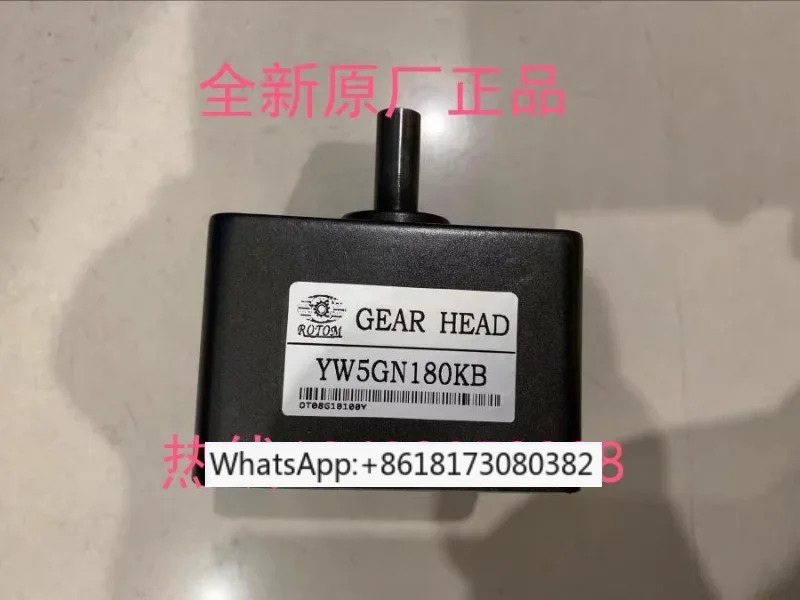 DeDa 대만 ROTOM 감속기 사YW4IK25GN STs YW4IK25GN-U YW4GN180KB