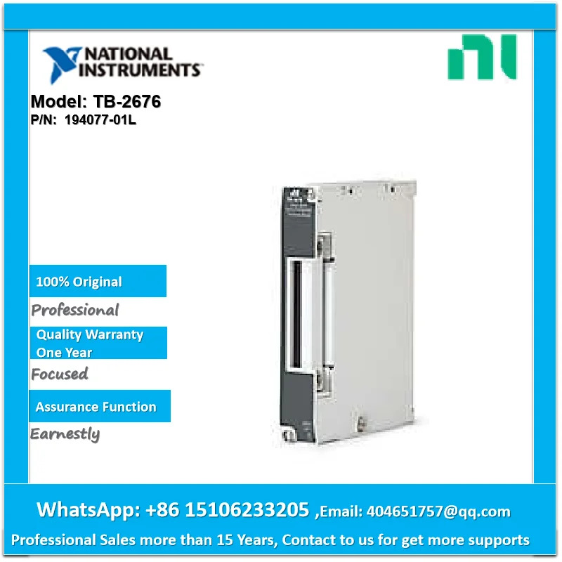 NI TB-2676 정션