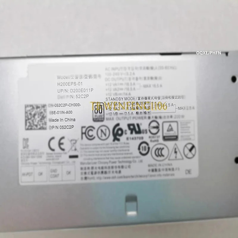DELL 3046 3040 3050 5050 MT 6Pin4Pinx2 200W H200EPS-01 52C2P 052C2P 새 전원공급장치