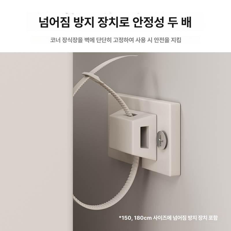 스틸 책장 코너 수납 틈새 디스플레이 디자인 서재 인테리어 모서리 책꽂이 모던 다층 - 상세 이미지 2