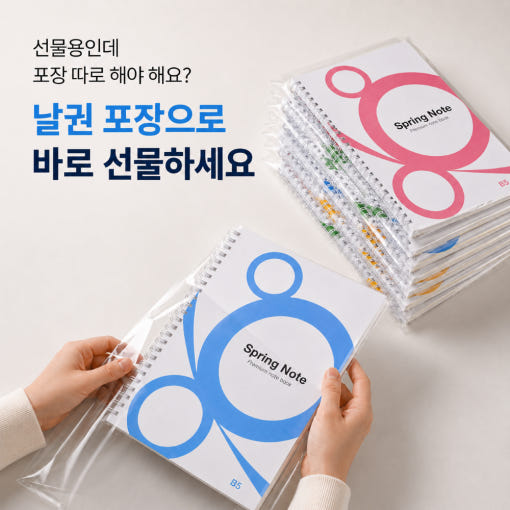 thumbnail-10