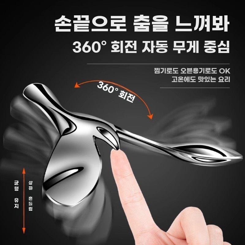 새모양 병따개 무게중심 무중력 새 장식 버드 오프너 - 상세 이미지 3