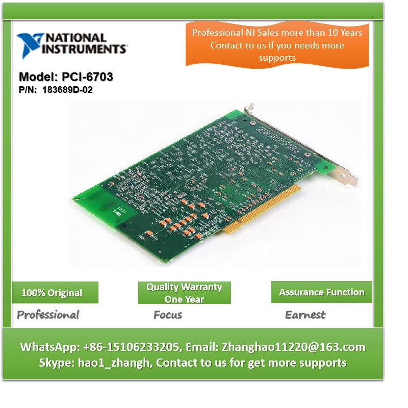 NI PCI-6703 아날로그 전압 출력 보드