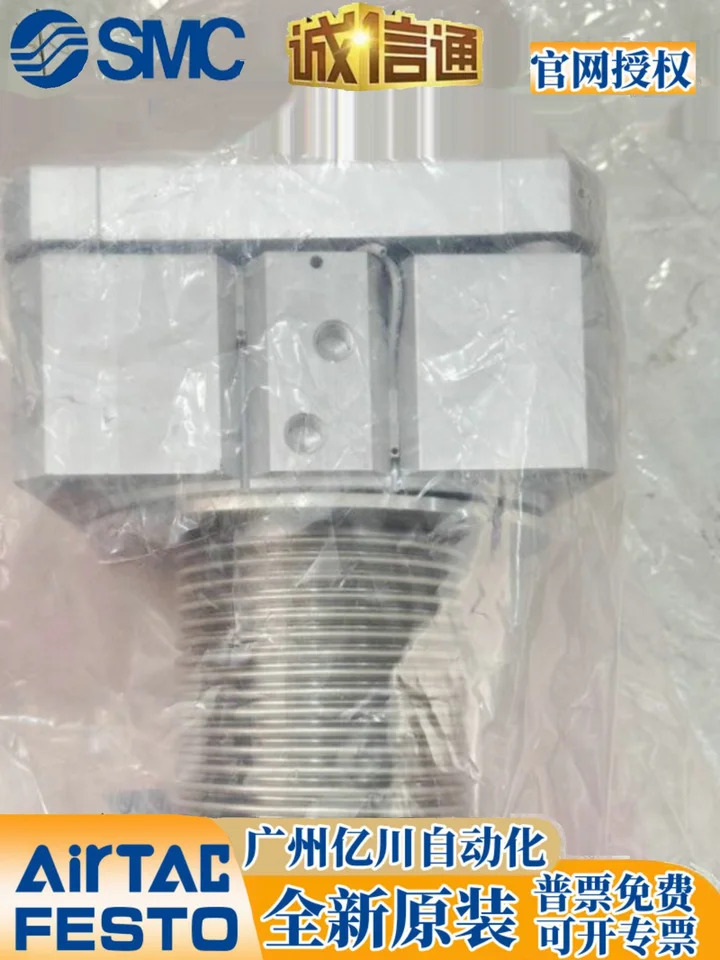 SMC XLD-160M-M9BA/XLD-160-30-1-M9BA/XLF-160M/XLD-160K