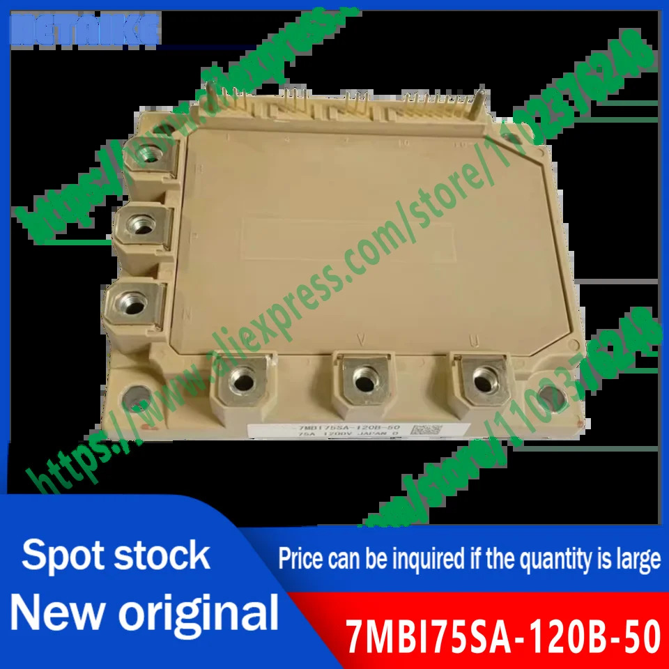 IGBT 모듈 7MBI75SA-120B-50 신