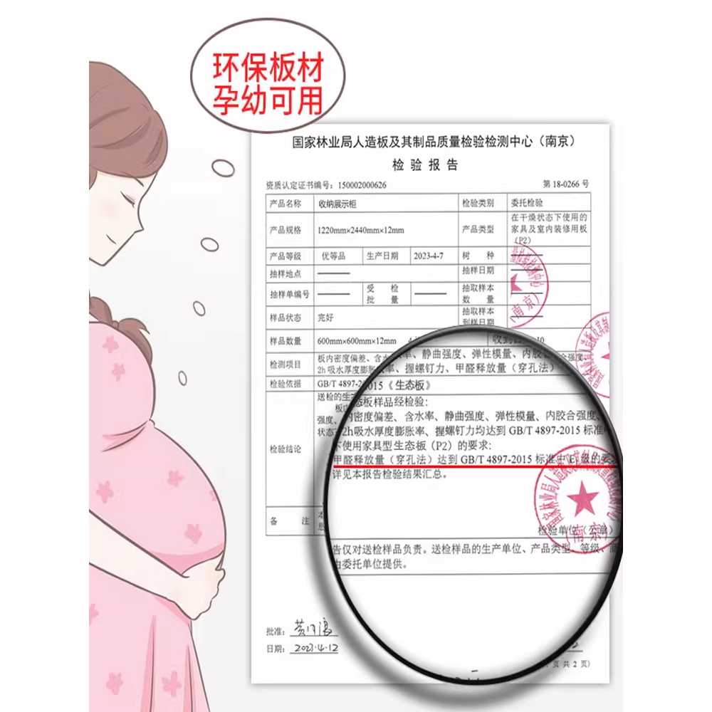 피규어 장식장 투명 가정용 장난감 수납 정리 진열장 4단 - 상세 이미지 5