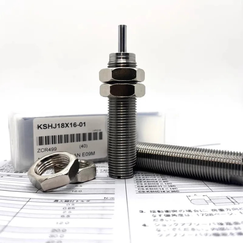 KOGANEI Xiaojinjing 버퍼 KSH/KSHE5X8/6X10/8X15/10X20/12X22C S