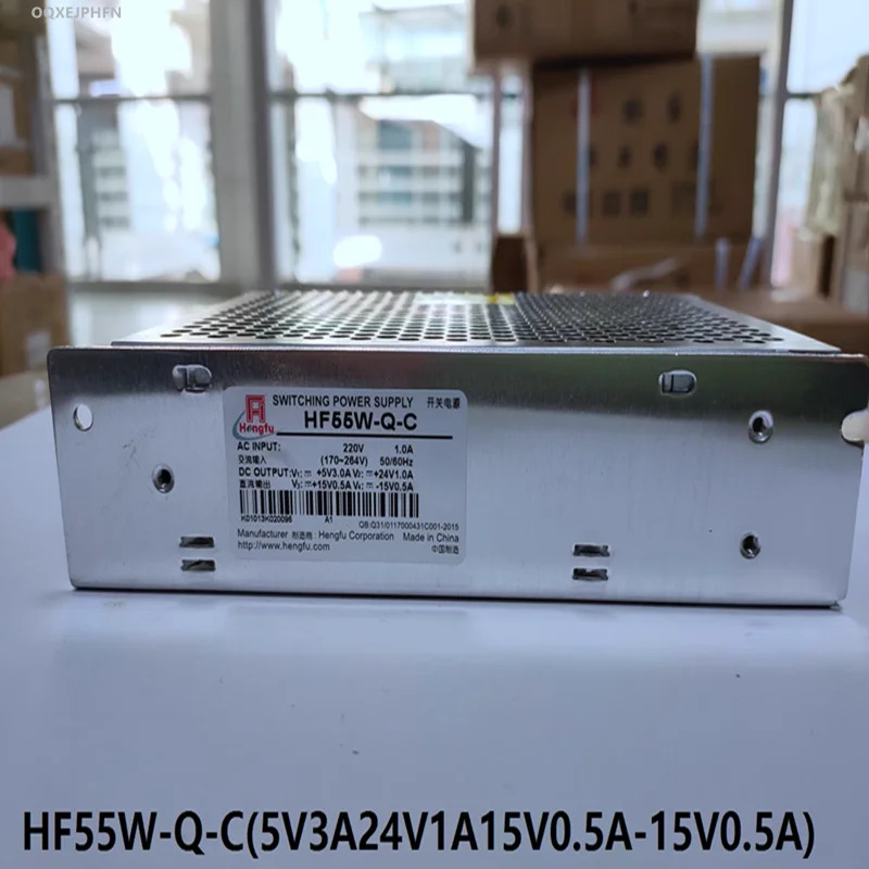 HENGFU 55W HF55W-Q-C새 원본 전원공급장치
