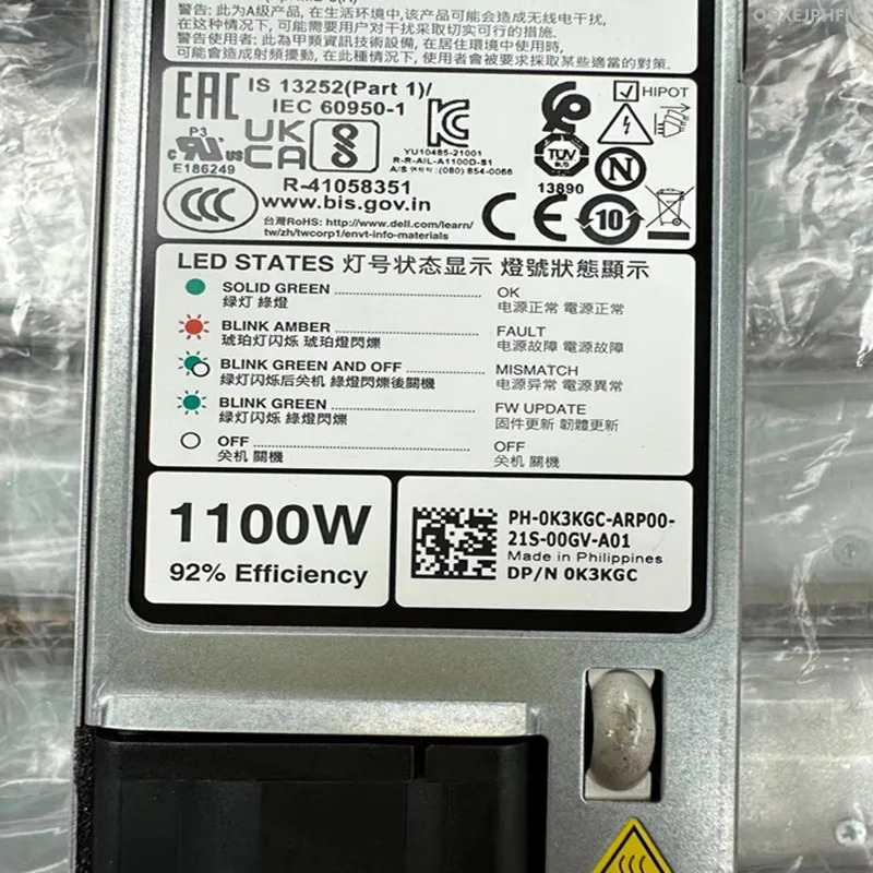 DELL DC 1100W A1100D-S1 K3KGC 0K3KGC 700-014812-0000 071TXD 71TXD 새 원본 전원공급장치