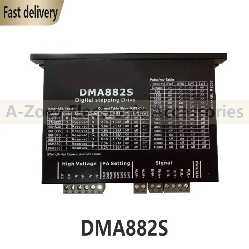 오리지널 DMA882S 드라이버