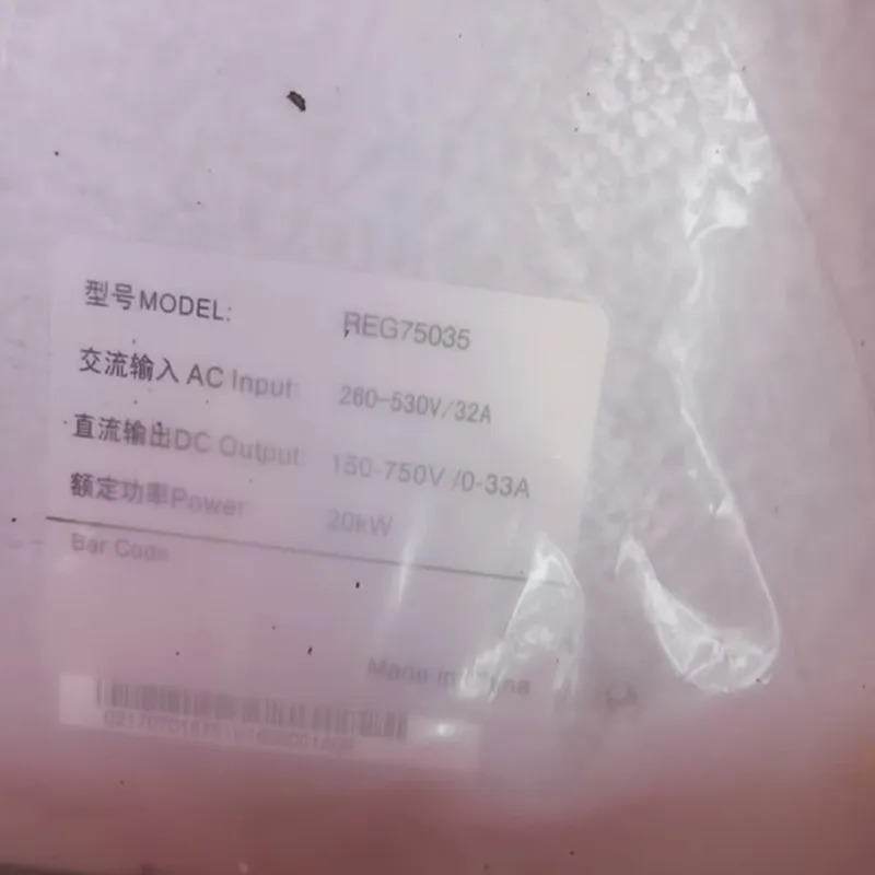 전원공급장치전원 모듈 150-750V 0-33A 20KW REG75035