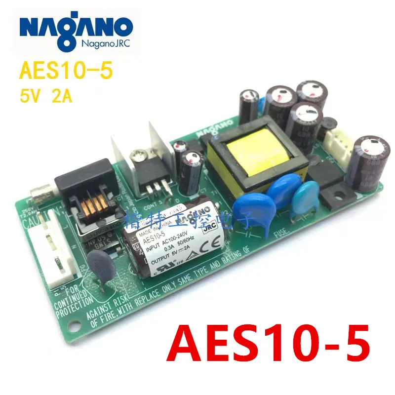 NAGANO AES10 5V1A 10W 전원공급장치 AES10-5새