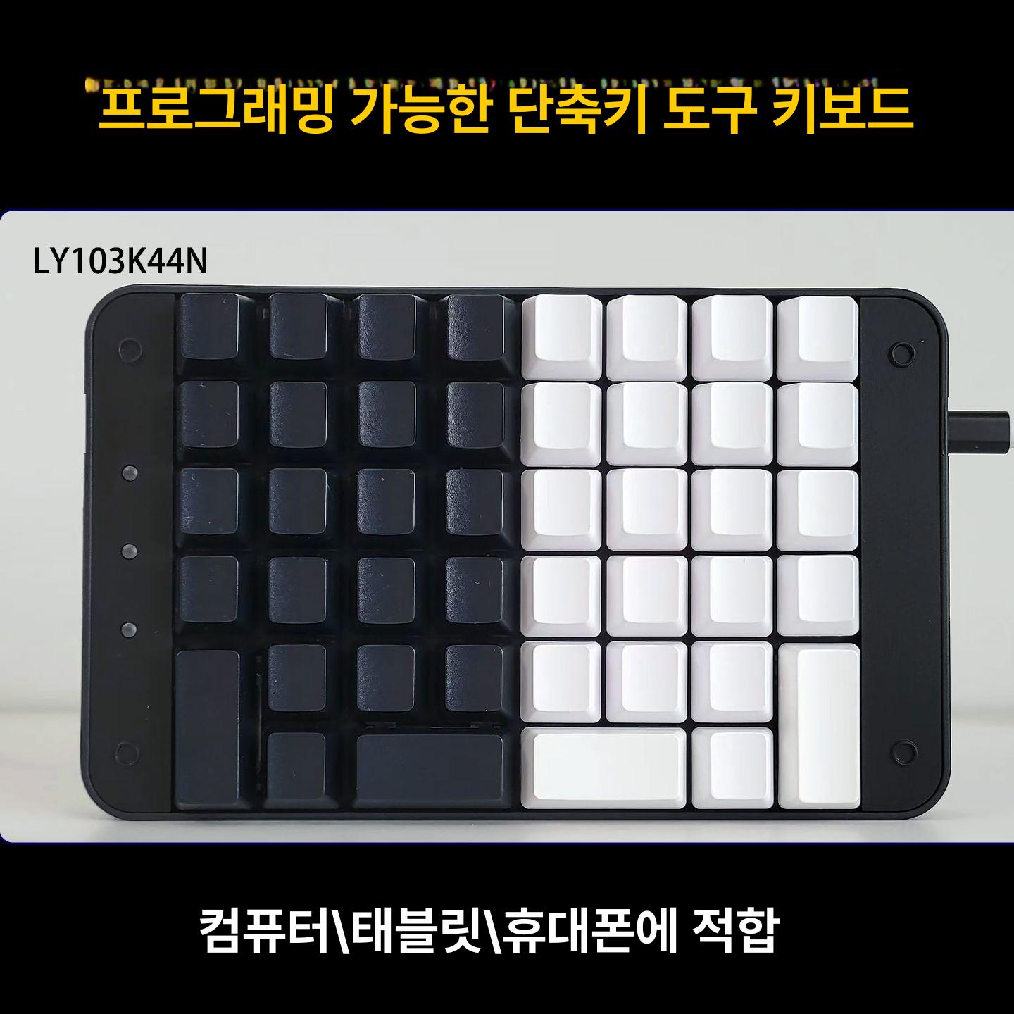 무선 게이밍 키보드 방수 기계식 RGB LED - 상세 이미지 4